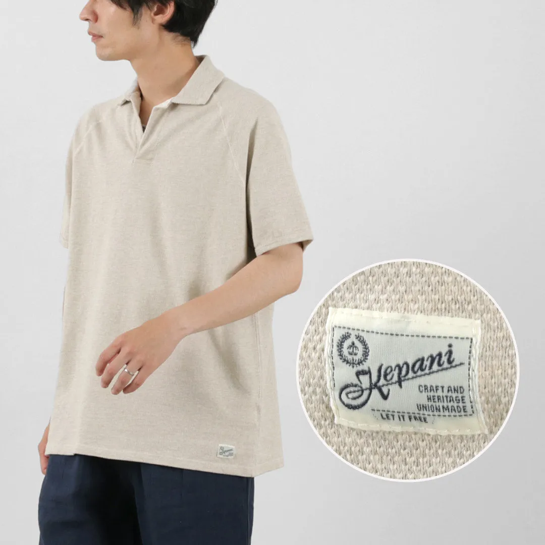KEPANI / Seed Stitch Skipper Polo Shirt