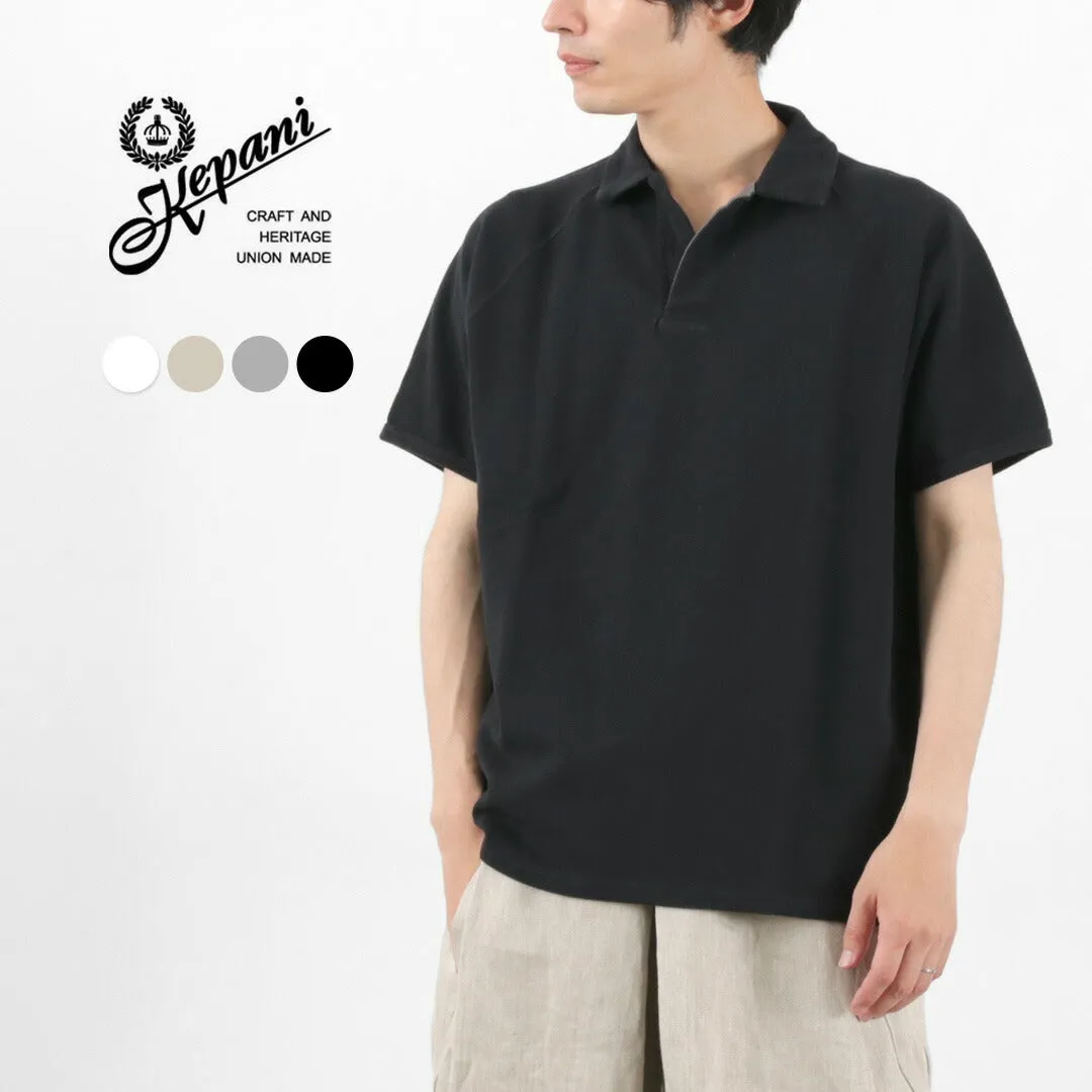 KEPANI / Seed Stitch Skipper Polo Shirt
